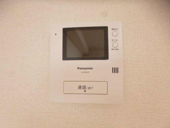 アーリー スプリングの物件内観写真